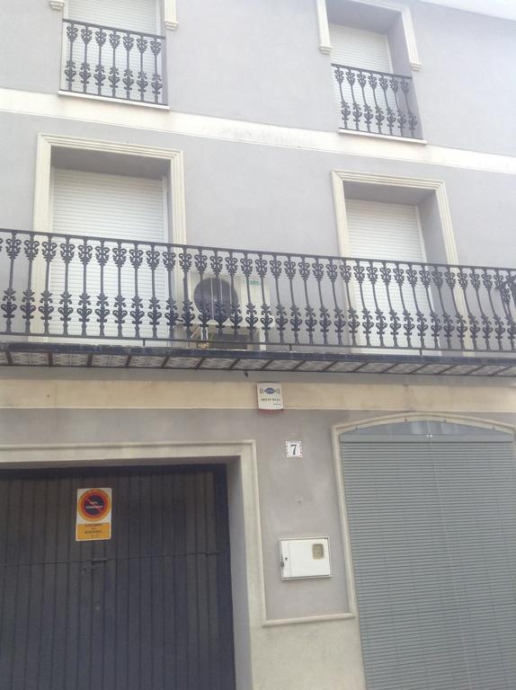 Apartamentos Turisticos Ca Ramon Beniarrés エクステリア 写真